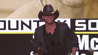 Tim McGraw Wins American Music Awards 2016 [upl. by Yenreit]