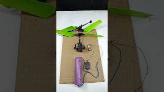 How to work mini drone coreless motor shortvideo motor explore [upl. by Niall556]