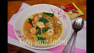 Kuey Teow Ladna Paling Simple Dan Sedap  wajib cuba kompom tak menyesal  malina lina pg [upl. by Egag988]