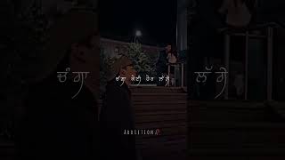 Everything Changed by Amantej Hundal x Anker Deol love punjabimusic sad nobodyisnotloved turnit [upl. by Cristy]