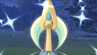 Cresselia Raid invite Pokemon GO [upl. by Crescantia]