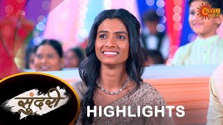 Sundari  Highlights 24 Jan 2023  Full Ep FREE on SUN NXT  Sun Marathi [upl. by Thrift200]