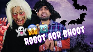 Robot Aor Bhoot  Mohit Pandey shorts funny trending [upl. by Ideih]