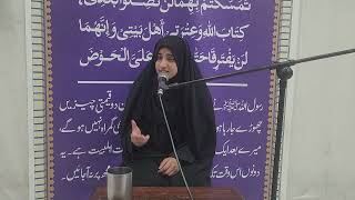 azmat e walidain aaq e walidainNadia Farooq student of madrasa Taleem Ul Quran lahoreislam [upl. by Sadoc]