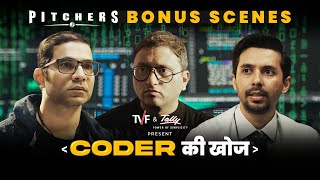 Coder Ki Khoj  TVF Pitchers  Bonus Scenes ft Arunabh Kumar Abhay Mahajan Gopal Datt [upl. by Freed266]