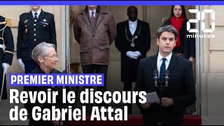 Gabriel Attal nommé Premier ministre suivez notre édition spéciale [upl. by Arobed23]