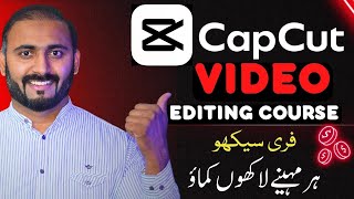 Capcut Video Editing Tutorial  Free Video Editing Crash Course [upl. by Najar395]