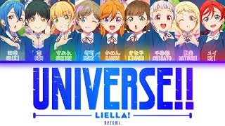 Preview Ver UNIVERSE — Liella — Lyrics KANROMENGESP [upl. by Ostraw]