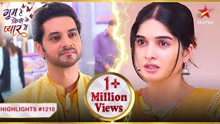 Kya Savi ne diya hai Ishaan ko dhoka  Ep1210  Latest  Ghum Hai Kisikey Pyaar Meiin MonSun8PM [upl. by Radie320]