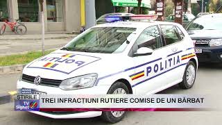 04 TREI INFRACȚIUNI RUTIERE COMISE DE UN BĂRBAT [upl. by Marsden849]