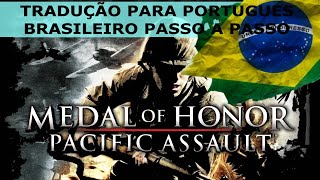 TRADUÇÃO  MEDAL OF HONOR PACIFIC ASSAULT  Tradução para Português Brasileiro PTBR [upl. by Rosemarie]