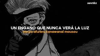 katharsis  tk from ling tosite sigure  rōmaji 愛 sub español  tokyo ghoul re OP 2 [upl. by Pani]