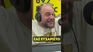 Πιλοτοι και πτησεις 🤣😂🤣😂 elganador75 fanislabropoulos takounavia music892 shorts funny [upl. by Botti539]