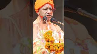 Yogi adityanath parivartan sudhar status shorts [upl. by Horodko]