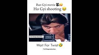 Ese Hoti Hai Shooting 😂🎥🫡 fafilmproduction funny makingfilm memes [upl. by Inesita]