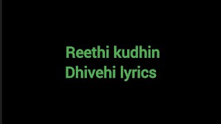 Reethi kudhin dhivehi lyrics song by SymbolicRecords [upl. by Lenette]