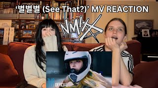 NMIXX ‘별별별 See That’ MV Reaction Video 엔믹스 [upl. by Gladi]