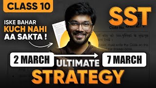 Class 10 Social Science Secret ULTIMATE Strategy  Roadmap 8080 in SST [upl. by Anailli]