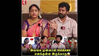 இவங்க முன்னாள் HUSBAND எனக்குள்ள இருக்காரு😱 Annapoorani Arasu 1st Couple interview [upl. by Damick922]