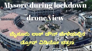 Mysore During Lockdown Drone View PART 1 HD 1080p [upl. by Devine]