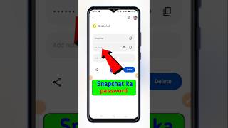 Snapchat Password Bhul Gaye To Kya Kare  Snapchat Ka Password Kaise Pata Kare shorts [upl. by Mcquade]