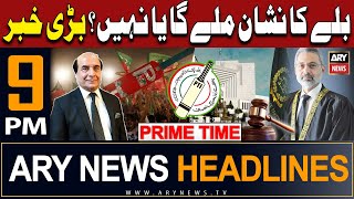 ARY News 9 PM Prime Time Headlines  8th January 2024  PTIs Bat Symbol  Big News [upl. by Mabelle427]