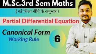 Canonical Form  by Krishna Singh  Partial Differential Equation  MSc Mathematics ✍️✍️ [upl. by Sugirdor184]