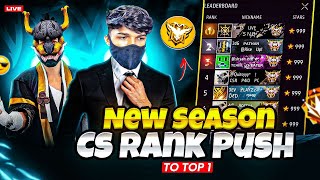 NEW SEASON CSR 😎 PLAYING WITH TEAMCODE 😎👽classyff nonstopgaming freefirelive ⭐snbislive [upl. by Broadbent]