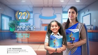 WINNERS COACHING CENTRE 22 YEARS OF EXCELLENCE TEACHING FROM THE HEART DEVANADHA  ANAJALI NAIR [upl. by Elocal566]