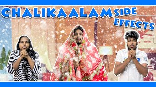 ChaliKaalam Side Effects Akhil Jackson [upl. by Etnahsa526]