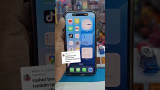 ഐഫോണിൽ കോൾ ചെയ്യുമ്പോൾ ഇത് ഓൺ ചെയ്താൽ മതി iphone call Malayalam ios18 [upl. by Ydac]