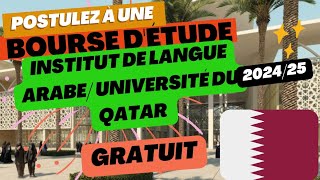 Bourse détude gratuite Qatar 2024 Institut de langue arabe [upl. by Norling]