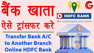 hdfc bank salary account opening online  hdfc salary account benefits [upl. by Intruok]