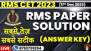 RMS 2023 paper Solution Class 6th  Military School answer key  RMS Answer Key RMS CET 2023 Answer [upl. by Ilek44]