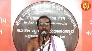 46th day of rugveda ghana parayanam [upl. by Eigla]