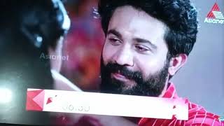 kathodu kathoram serial promo please subscribe [upl. by Ralaigh]