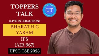 UPSC Topper Bharath C Yaram IPS AIR 667 Live Interaction l Toppers Talk l UPSC TIME [upl. by Whetstone734]