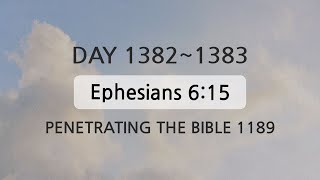 Tefillin Day 13821383 Ephesians 615 Repeating verses 50 [upl. by Bernardo]