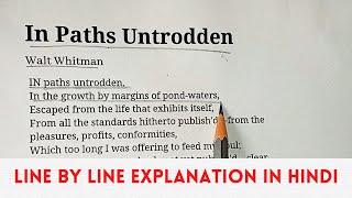 In Paths Untrodden  Walt Whitman Hindi Explanation summary and analysis of quotIn Paths Untroddenquot [upl. by Tra]