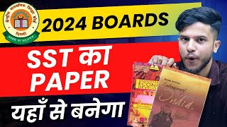 Class 10 SST Confirmed Questions🔥 for CBSE 2024 Boards 🔥Class 10 SST Best Study Material Exposed 🔥 [upl. by Ardnama]