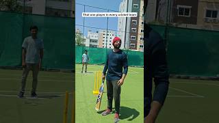 Top Cricket Player 😂 cricketlover cricket cricketer player yt ytshorts youtubeshorts youtube [upl. by Willyt]