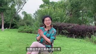 员工矩阵和职人矩阵到底有什么区别？婚纱礼服馆 婚纱摄影 [upl. by Piselli]