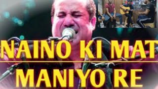 Neno Ki Mat Maniyo Re Guitar Cover Song  Music Mart [upl. by Suravart]