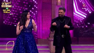 Dance Deewane Promo Mannara Ne Kiya Sunil Shetty Ke Sath Dance Bharti Ne Khinchi Mannara Ki Tang [upl. by Atekal]