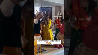 Haldi Program Dance video Marathi wedding video YouTube vicky vahane for instagramvickydjwahane [upl. by Feirahs749]