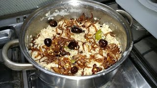 Maash ki daal recipe  by kitchen with humaira [upl. by Alya41]