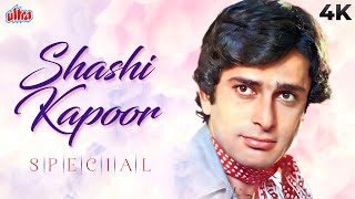 शशि कपूर  Superhits of Shashi Kapoor  Sashi Kapoor Songs  Bollywood Hit Songs  Video Jukebox [upl. by Anson743]