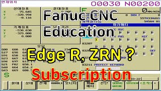 ♥재밌는 자동제어 세상♥ Fanuc CNC Education 임의각도 기계원점 2원점 [upl. by Suixela688]