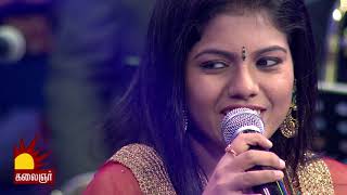 CNR SHRUTHI  Song Thillaana thillaana nee thithikinra thenaa [upl. by Dent]