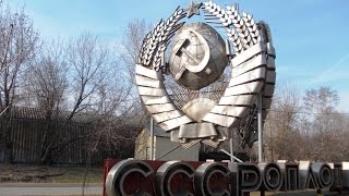 CCCP  Original Soviet State Emblem [upl. by Arihs]